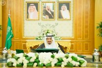 السعودية: قرار مجلس الأمن حول اليمن تأييد لـ 