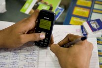 البنك الجوال يلقى رواجًا في أفريقيا