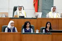برلمان الطالب في الكويت.. فرخ البطّ عوام