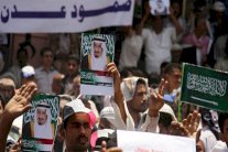 التحالف يقصف ميليشيا الحوثيين في تعز