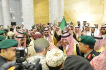 صحف الخليج: جيل 