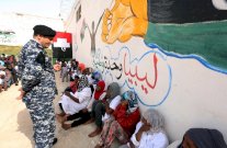 بعثة الامم المتحدة في ليبيا ستقدم مسودة اتفاق جديدة 