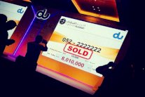 إماراتي يشتري رقم هاتف بأكثر من مليوني دولار! 