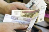 تفكيك شبكة تسطو على مكاتب تحويل أموال في المغرب