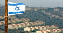 إسرائيل تطرح عطاءات 77 وحدة استيطانية بالقدس الشرقية