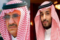 السعودية: جيل الأحفاد يصعد درجتين بالمحمدين