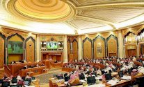 الشورى السعودي مع الانضمام لبروتوكول يخص