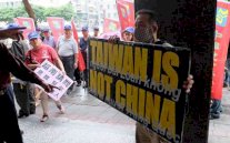 قادة صينيون سيلتقون زعيم الحزب الحاكم في تايوان