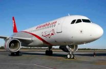 العربية للطيران تهبط اضطراريًا في قاعدة عسكرية