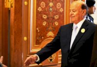 الرئيس اليمني يعلن انطلاق مؤتمر الرياض في 17 الجاري