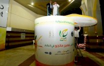 السعودية تدخل غينيس بأكبر كوب من عصير المانجو