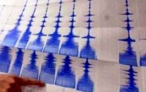 تحذير من تسونامي اثر زلزال قبالة بابوازيا-غينيا