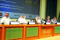 السعودية تدخل مجال صناعة الطائرات