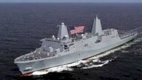البحرية الأميركية قد تساهم في حماية سفن خليجية أخرى