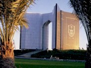 جامعة الملك سعود تصرف 600 مليون ريال على البحث العلمي