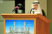 السعودية: ثالث أكبر مصدر للبتروكيماويات في العالم