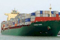 إيران تفرج عن (ميرسك تيغريز)