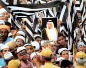 أحزاب باكستانية تحشد تضامنًا مع السعودية