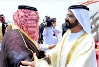 قادة الخليج يصلون الرياض للمشاركة في القمة التشاورية