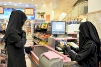 السعودية: 199 مليون سلعة مغشوشة ضبطت العام الماضي