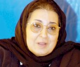 أول امرأة ترأس لجنة حقوق الإنسان في