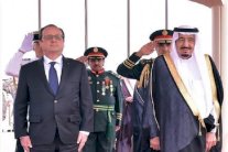 الأزمة اليمنية تتصدر أجندة القمة التشاورية الخليجية