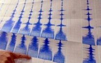 زلزال بقوة 6,8 درجات قبالة سواحل اليابان