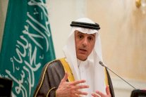 عادل الجبير: دول الخليج راضية عن كامب ديفيد