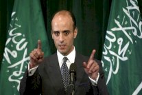 كامب ديفيد تبحث نووي إيران والإرهاب والتعاون العسكري