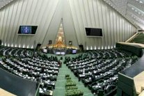 شورى إيران لوقف المفاوضات لانتهاء التهديد الأميركي