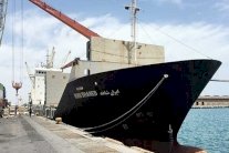 طهران ترفض تفتيش