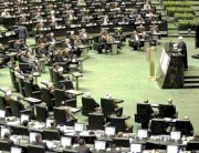 برلمان إيران لقرار بوقف المفاوضات النووية