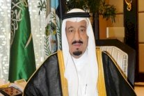 العاهل السعودي يدشن مركز الملك سلمان للاغاثة