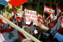 قوى 14 آذار: حزب الله يريد السيطرة على كل لبنان