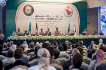 مؤتمر انقاذ اليمن .. التوقيع اليوم على وثيقة الرياض