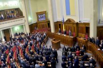 البرلمان الاوكراني يلغي 5 اتفاقات أمنية مع روسيا