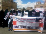 نساء اليمن يواصلن تحدي ميليشيات الحوثي