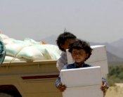  سفينة مساعدات ايرانية لليمن تصل الى خليج عدن