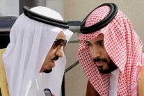 سلاح السعودية