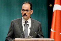 تركيا تتحرك دولياً ضد أحكام الإعدام في مصر 