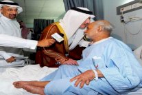 سعود بن نايف يزور مصابي تفجير مسجد القديح