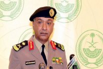 السعودية: خلية