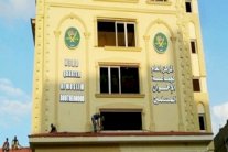 حل خمسين جمعية أهلية إخوانية في مصر