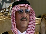 ولي العهد السعودي يصل المنطقة الشرقية