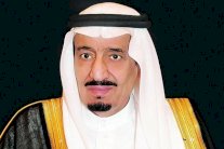 صحف الخليج: العزم السعودي سيدحر الإرهاب