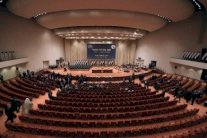 البرلمان العراقي يسحب عضوية نائب زور شهادة مدرسية