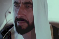 مسيرة الشيخ زايد من العين إلى باكنغهام