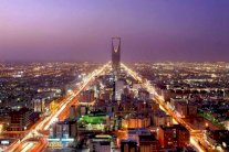 افتتاح ملتقى لمكافحة المخدرات بالرياض الأربعاء