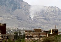 مجلس الأمن يدعو لهدنة انسانية جديدة في اليمن