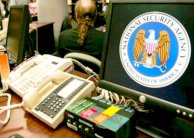 وكالة الأمن الأميركية ستُعلق جمع البيانات الهاتفية